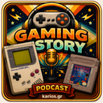 Gaming History
