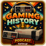 Gaming History