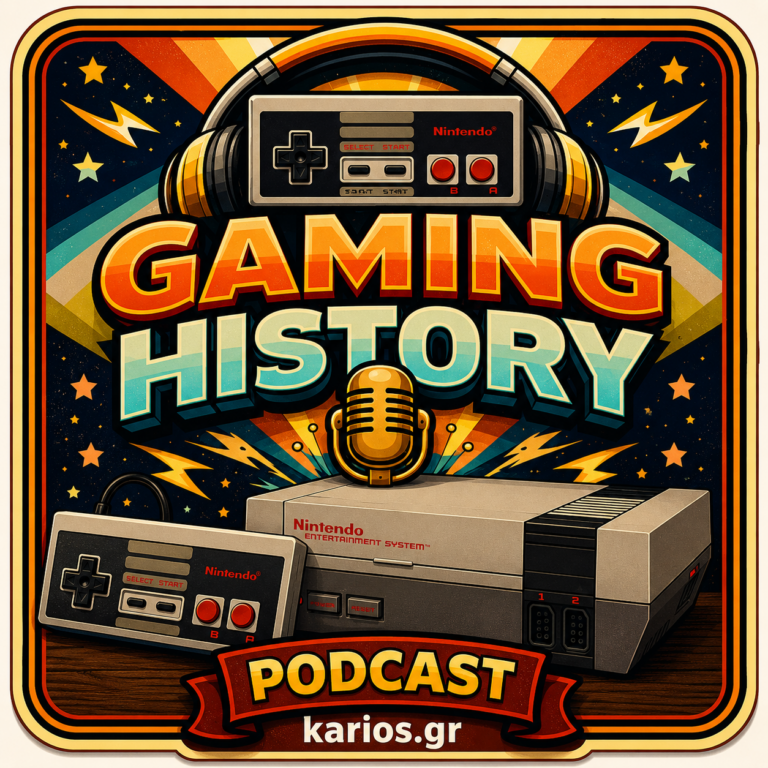 nes