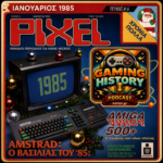 Gaming History